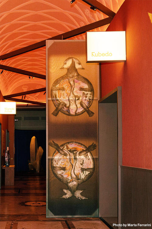 >Milan Design Week 2025