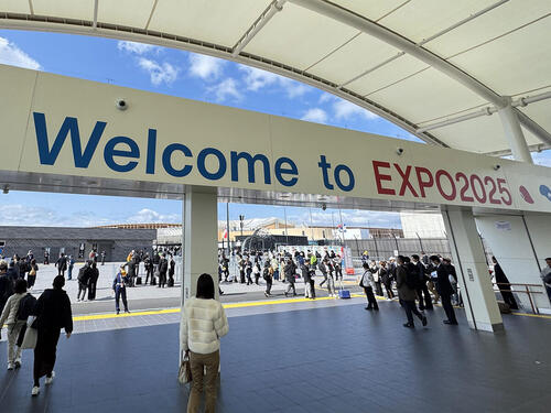 The World Expo 2025 in Osaka, Japan
