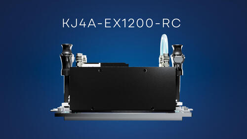 Product Introduction Video: KJ4A-EX1200-RC Printing Devices