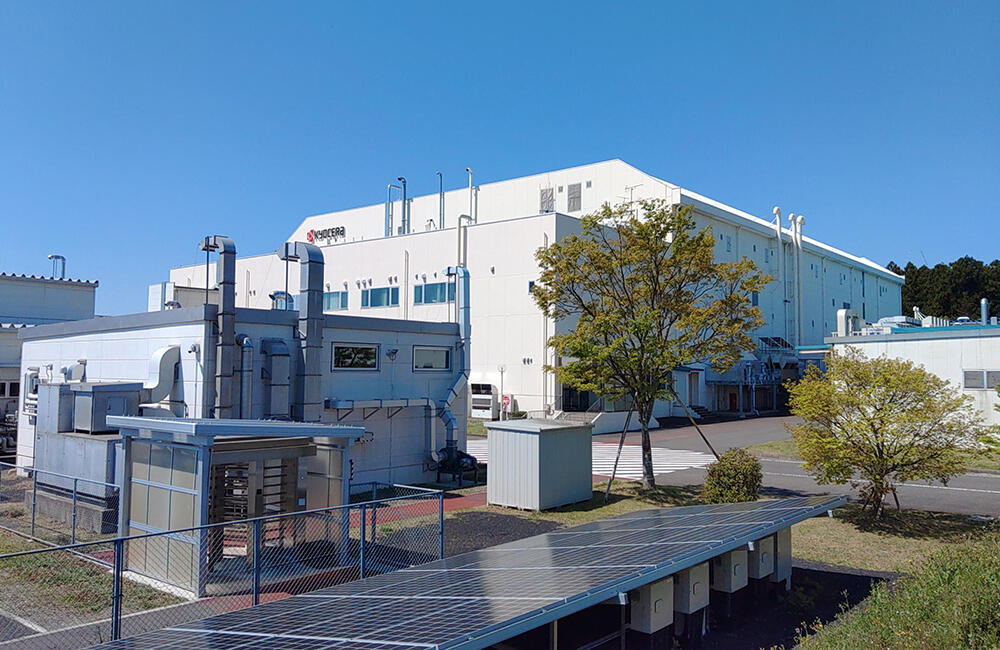 Fukushima Koriyama Plant