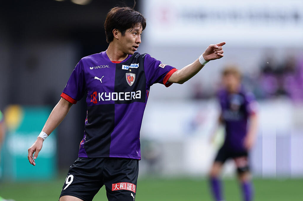 Photo: Kyoto Sanga F.C.