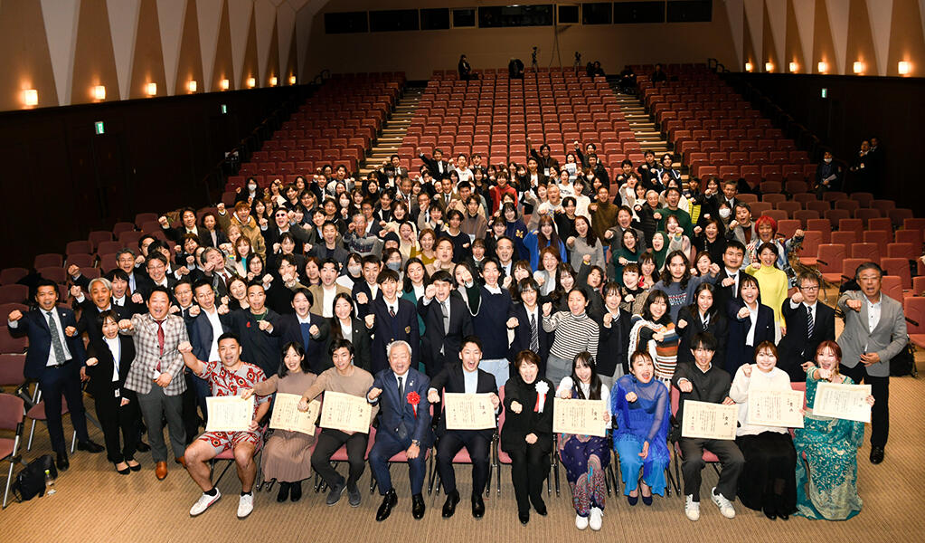 Photo: “TOBITATE! NEXT JAPAN” send-off party